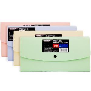 A9163   愛@晶彩票據(jù)風(fēng)琴包（紅、綠、黃、紫）